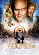 Lemony Snicket&#039;s A Series of Unfortunate Events - French Movie Poster (xs thumbnail)