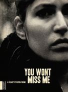 You Wont Miss Me - Movie Cover (xs thumbnail)