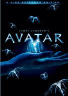 Avatar - DVD movie cover (xs thumbnail)