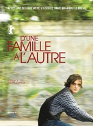 M&atilde;e s&oacute; h&aacute; uma - French Movie Poster (xs thumbnail)