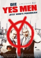 The Yes Men Are Revolting - German Movie Poster (xs thumbnail)