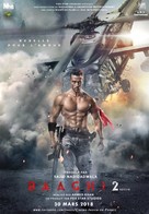 Baaghi 2 - French Movie Poster (xs thumbnail)