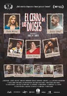 El Cerro de los Dioses - Spanish Movie Poster (xs thumbnail)