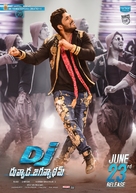 Duvvada Jagannadham - Indian Movie Poster (xs thumbnail)