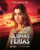 &quot;&Uacute;ltimas F&eacute;rias&quot; - Brazilian Movie Poster (xs thumbnail)