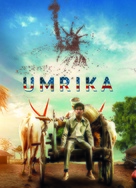 Umrika - Swiss Movie Poster (xs thumbnail)
