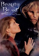 &quot;Beauty and the Beast&quot; - Movie Cover (xs thumbnail)