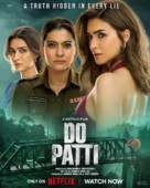 Do Patti - Indian Movie Poster (xs thumbnail)