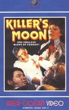 Killer&#039;s Moon - British Movie Cover (xs thumbnail)
