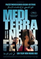 Mediterranean Fever - Swiss Movie Poster (xs thumbnail)