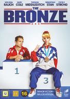 The Bronze - Danish Movie Cover (xs thumbnail)