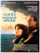 Children of a Lesser God - German Movie Poster (xs thumbnail)