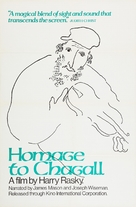 Homage to Chagall: The Colours of Love - Movie Poster (xs thumbnail)