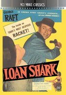 Loan Shark - DVD movie cover (xs thumbnail)