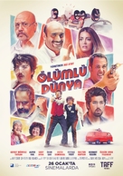 &Ouml;l&uuml;ml&uuml; D&uuml;nya - Turkish Movie Poster (xs thumbnail)