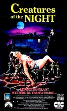 Subspecies - French VHS movie cover (xs thumbnail)