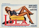 Lola - Belgian Movie Poster (xs thumbnail)