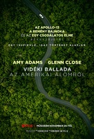 Hillbilly Elegy - Hungarian Movie Poster (xs thumbnail)