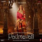 Padmavati - Indian Movie Poster (xs thumbnail)
