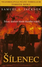 The Caveman&#039;s Valentine - Czech VHS movie cover (xs thumbnail)