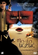 The Fall - Polish Movie Cover (xs thumbnail)