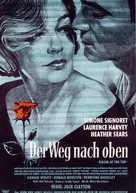 Room at the Top - German Movie Poster (xs thumbnail)