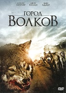 Wolf Town - Russian DVD movie cover (xs thumbnail)