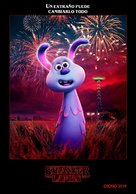 A Shaun the Sheep Movie: Farmageddon - Spanish Movie Poster (xs thumbnail)