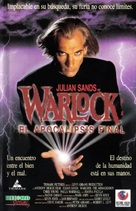 Warlock: The Armageddon - Spanish VHS movie cover (xs thumbnail)