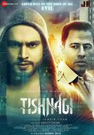 Tishnagi - Indian Movie Poster (xs thumbnail)