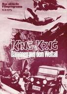 Gojira tai Megaro - German poster (xs thumbnail)