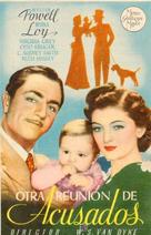 Another Thin Man - Spanish Movie Poster (xs thumbnail)