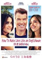 How to Make Love Like an Englishman - Hong Kong Movie Poster (xs thumbnail)