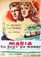 Maria du bout du monde - French Movie Poster (xs thumbnail)