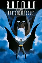 Batman: Mask of the Phantasm - French DVD movie cover (xs thumbnail)
