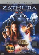 Zathura: A Space Adventure - Romanian Movie Cover (xs thumbnail)