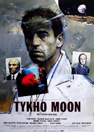 Tykho Moon - German Movie Poster (xs thumbnail)