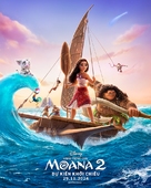 Moana 2 - Vietnamese Movie Poster (xs thumbnail)