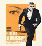 The American - Chilean Movie Poster (xs thumbnail)