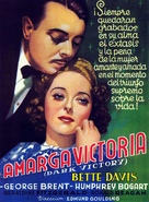 Dark Victory - Mexican Movie Poster (xs thumbnail)