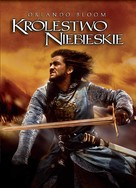 Kingdom of Heaven - Polish DVD movie cover (xs thumbnail)