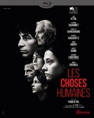 Les Choses humaines - French Blu-Ray movie cover (xs thumbnail)