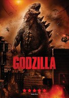 Godzilla - British Video on demand movie cover (xs thumbnail)