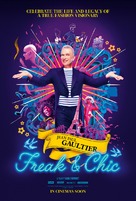 Jean Paul Gaultier fait son show - British Movie Poster (xs thumbnail)