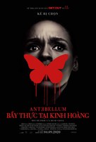 Antebellum - Vietnamese Movie Poster (xs thumbnail)
