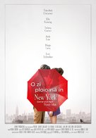 A Rainy Day in New York - Romanian Movie Poster (xs thumbnail)