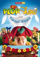 &quot;Kabouter Plop&quot; - Belgian DVD movie cover (xs thumbnail)