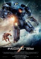 Pacific Rim - Spanish Movie Poster (xs thumbnail)