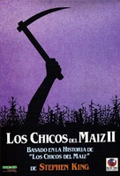 Children of the Corn II: The Final Sacrifice - Spanish DVD movie cover (xs thumbnail)