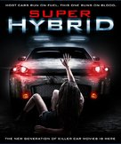 Super Hybrid - Blu-Ray movie cover (xs thumbnail)